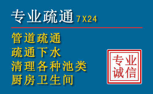 修水搬家公司提示：夏季高温季节长途搬家的6大常识